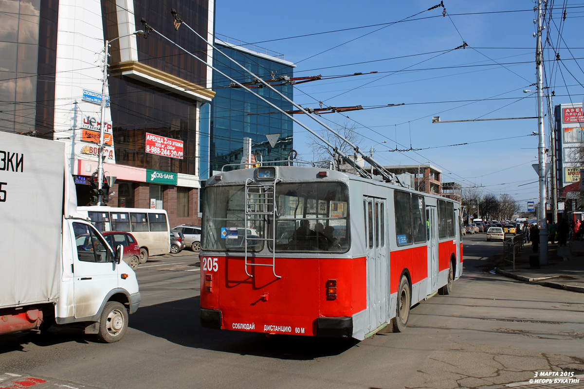 Краснодар, ЗиУ-682В-013 [В0В] № 205