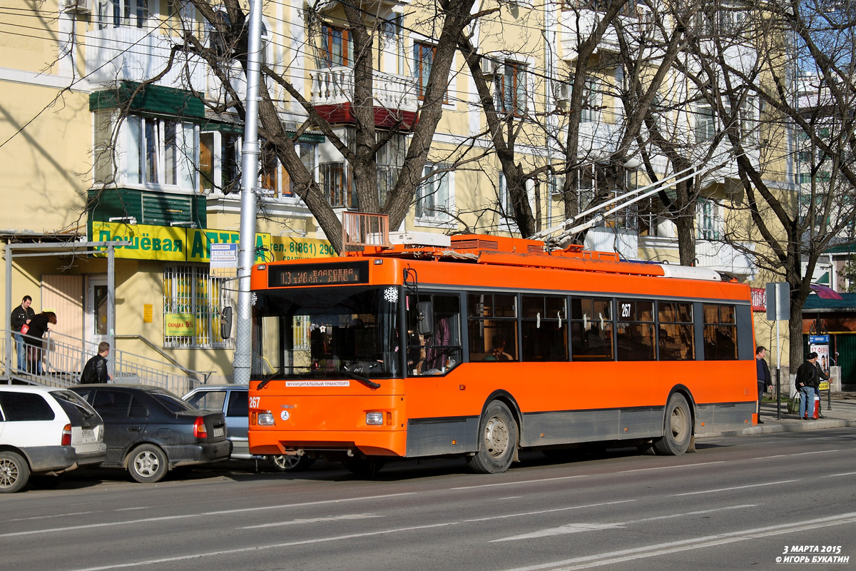 Краснодар, Тролза-5275.03 «Оптима» № 267