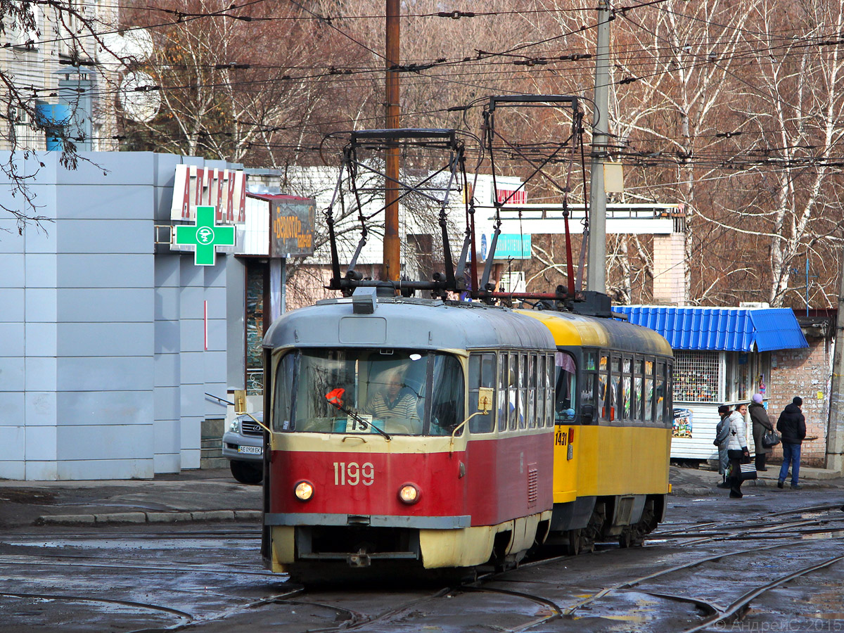 Днепр, Tatra T3SU № 1199