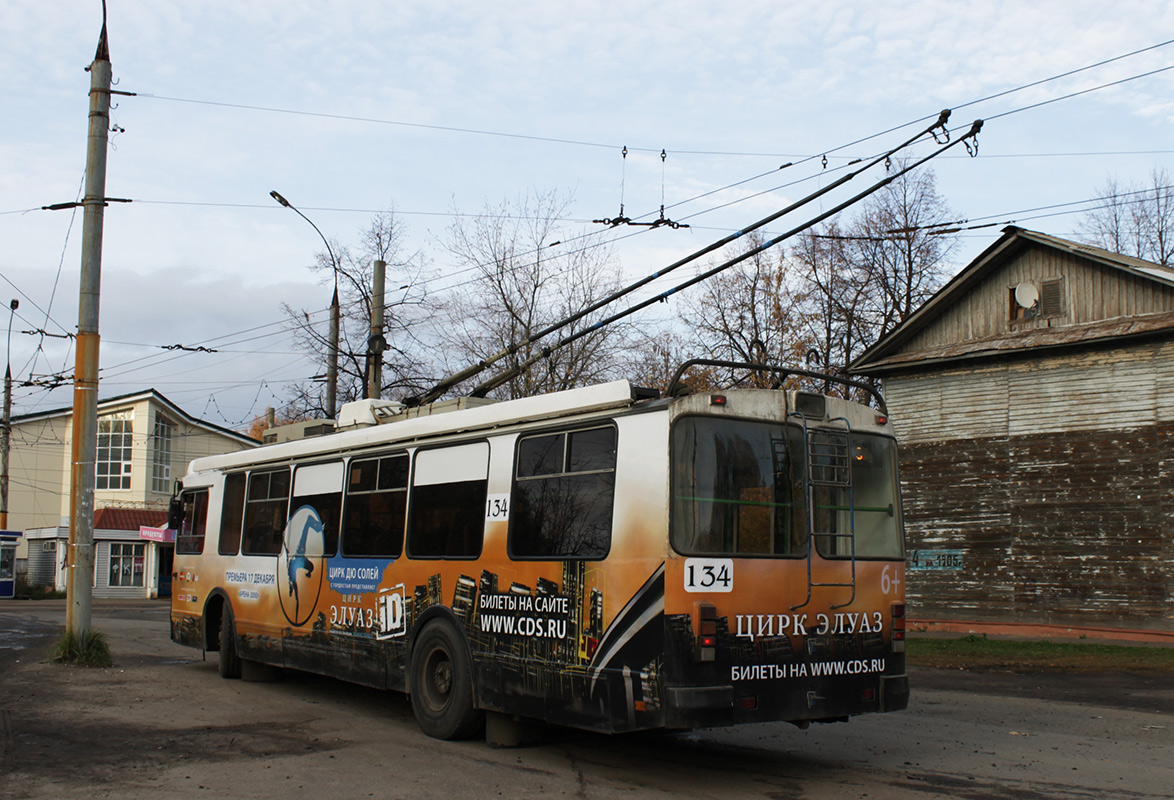 Ярославль, ЗиУ-682Г-016.02 № 134