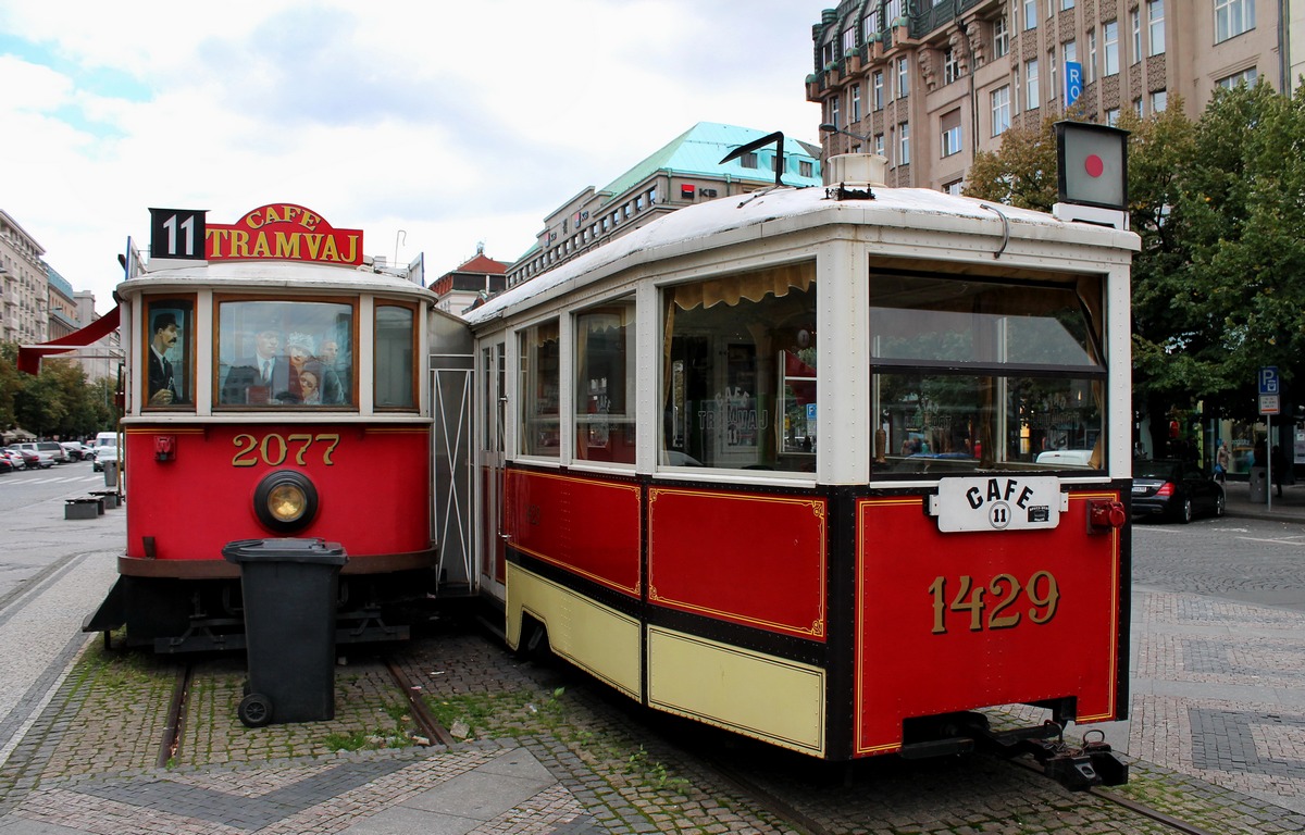 Прага, Ringhoffer DSM № 2077; Прага, Ringhoffer серии 1301-1580 № 1429