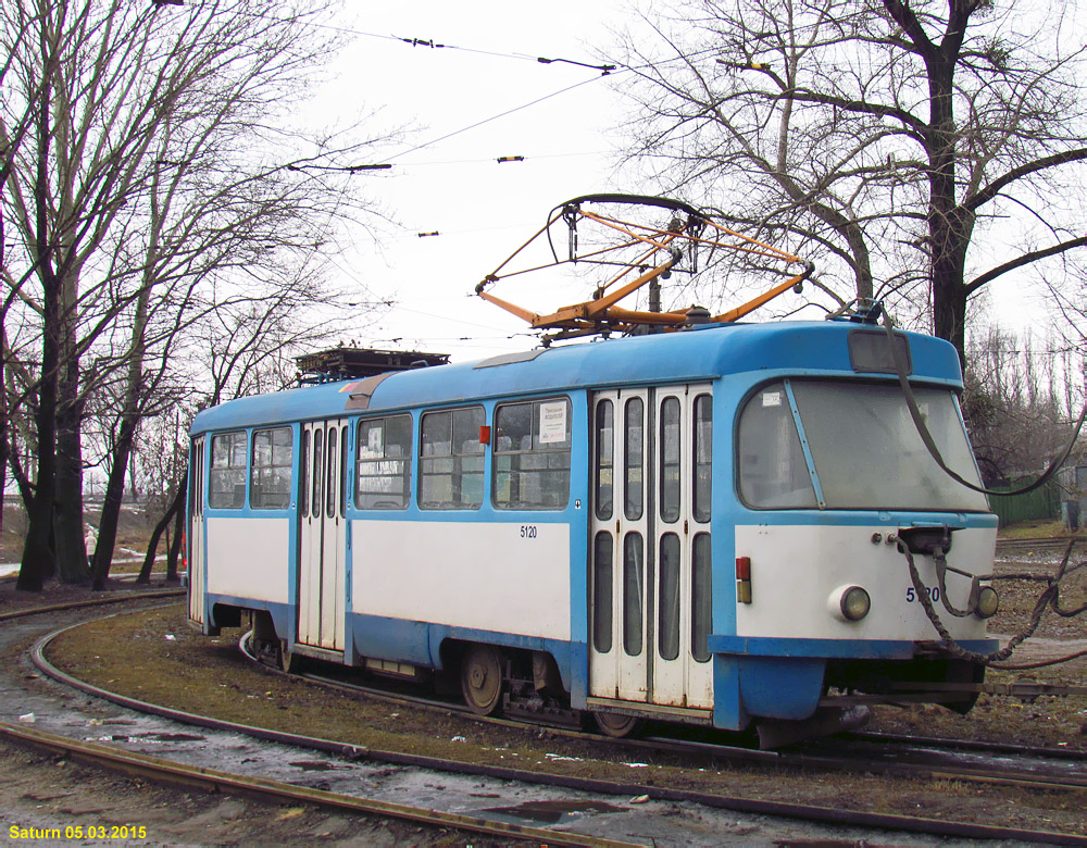 Харьков, Tatra T3A № 5120