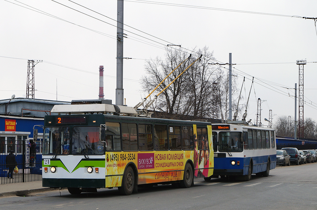 Подольск, ЗиУ-682 КР Иваново № 21