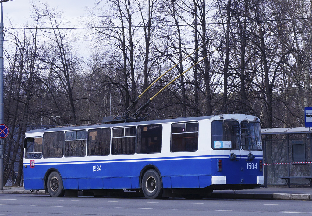 Москва, ЗиУ-682Г-016  [Г0М] № 1584