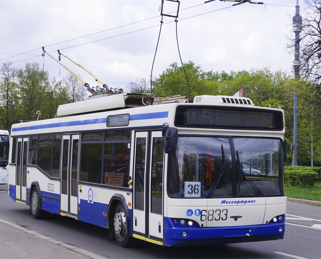 Москва, СВАРЗ-МАЗ-6235.00 № 6833