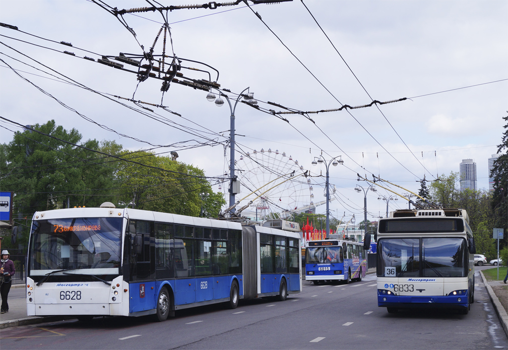 Москва, Тролза-6206.00 «Мегаполис» № 6628; Москва, СВАРЗ-МАЗ-6235.00 № 6833