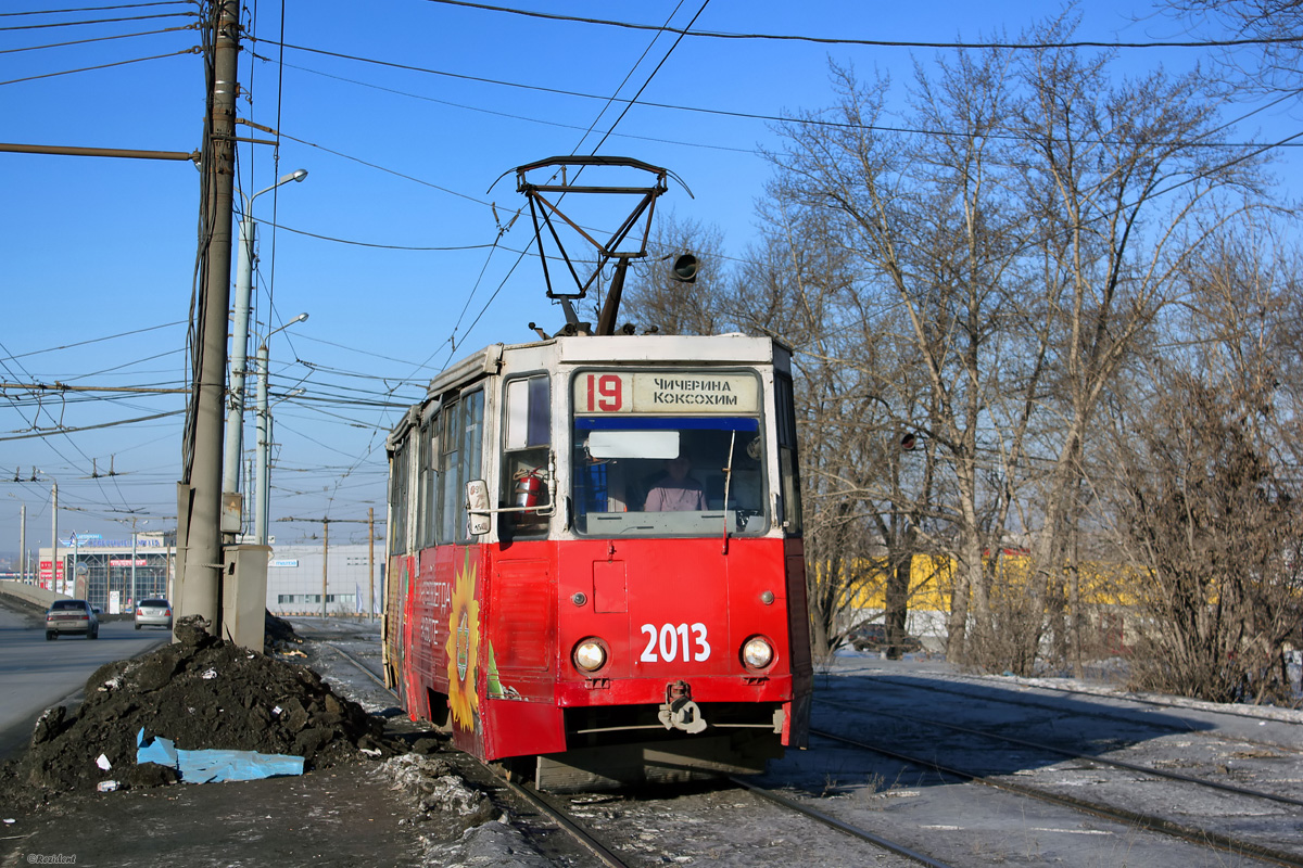 Челябинск, 71-605 (КТМ-5М3) № 2013
