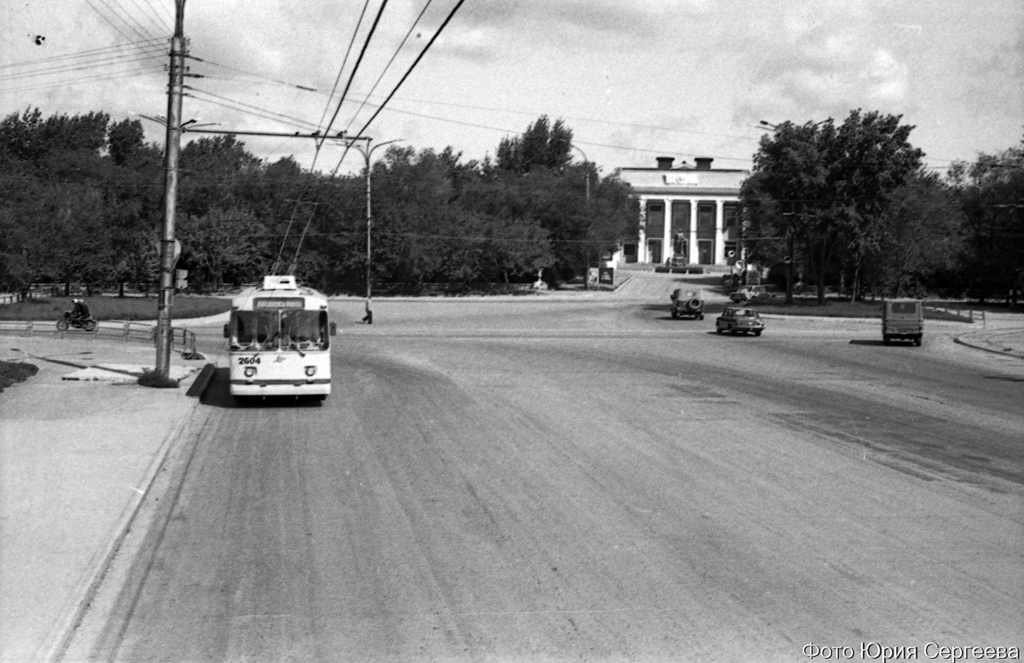 Челябинск, ЗиУ-682В № 2604; Челябинск — Исторические фотографии