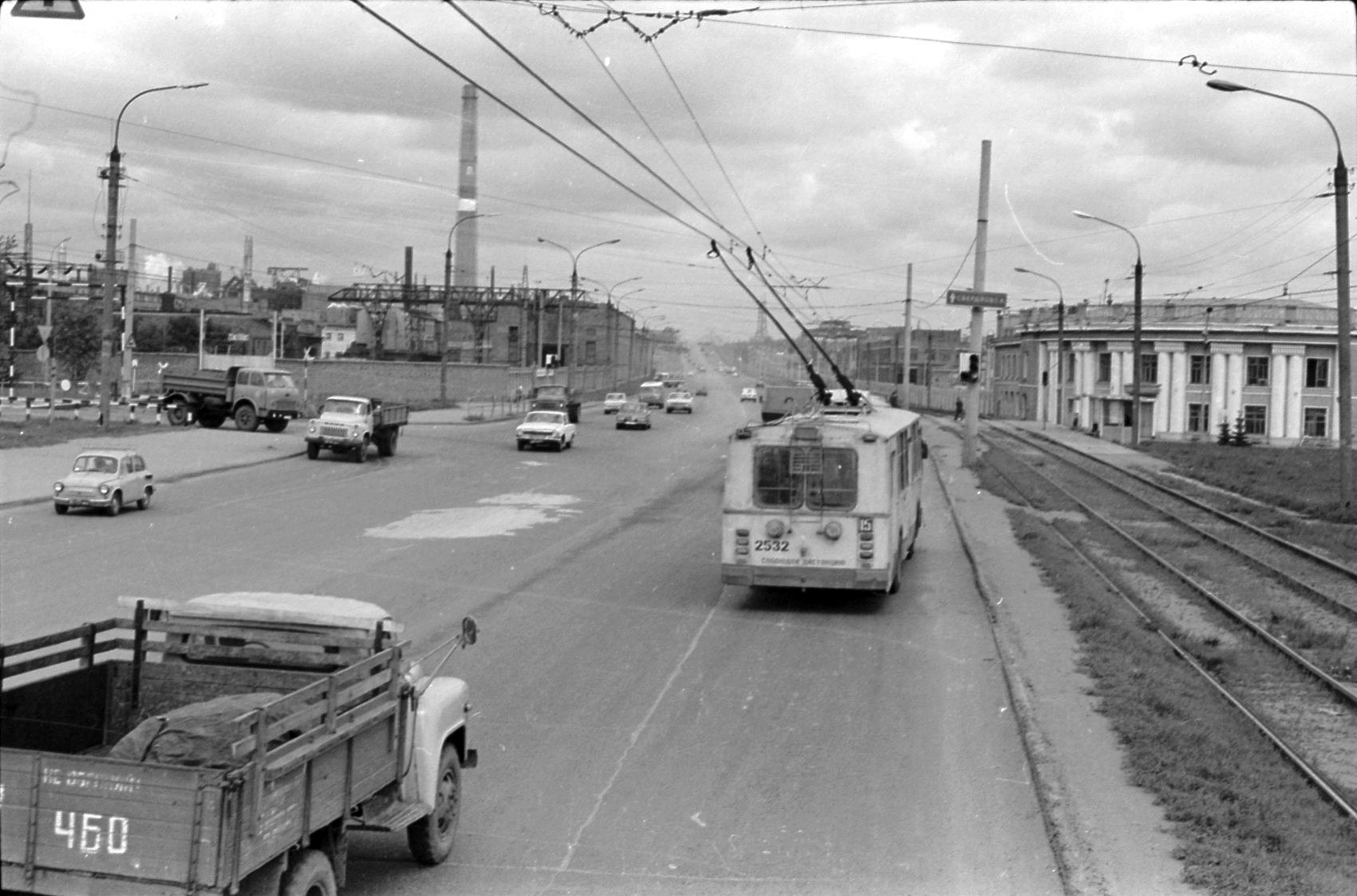 Челябинск, ЗиУ-682В № 2532; Челябинск — Исторические фотографии