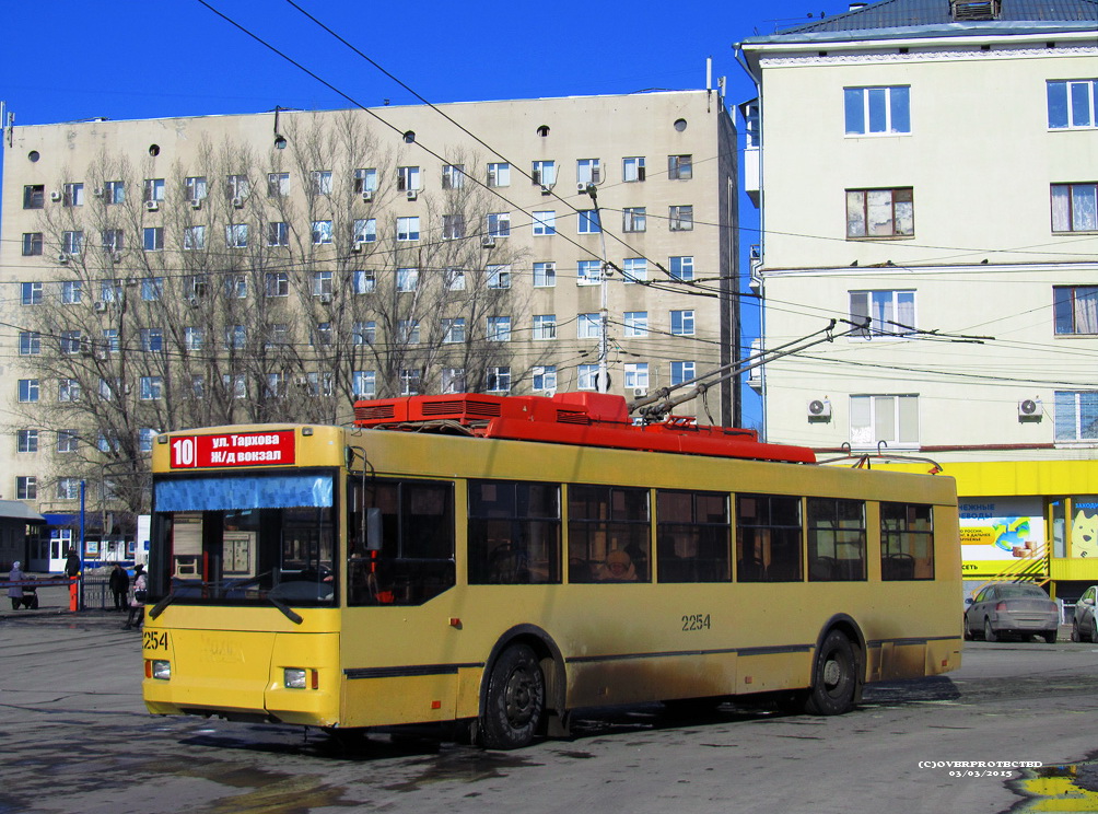 Саратов, Тролза-5275.05 «Оптима» № 2254