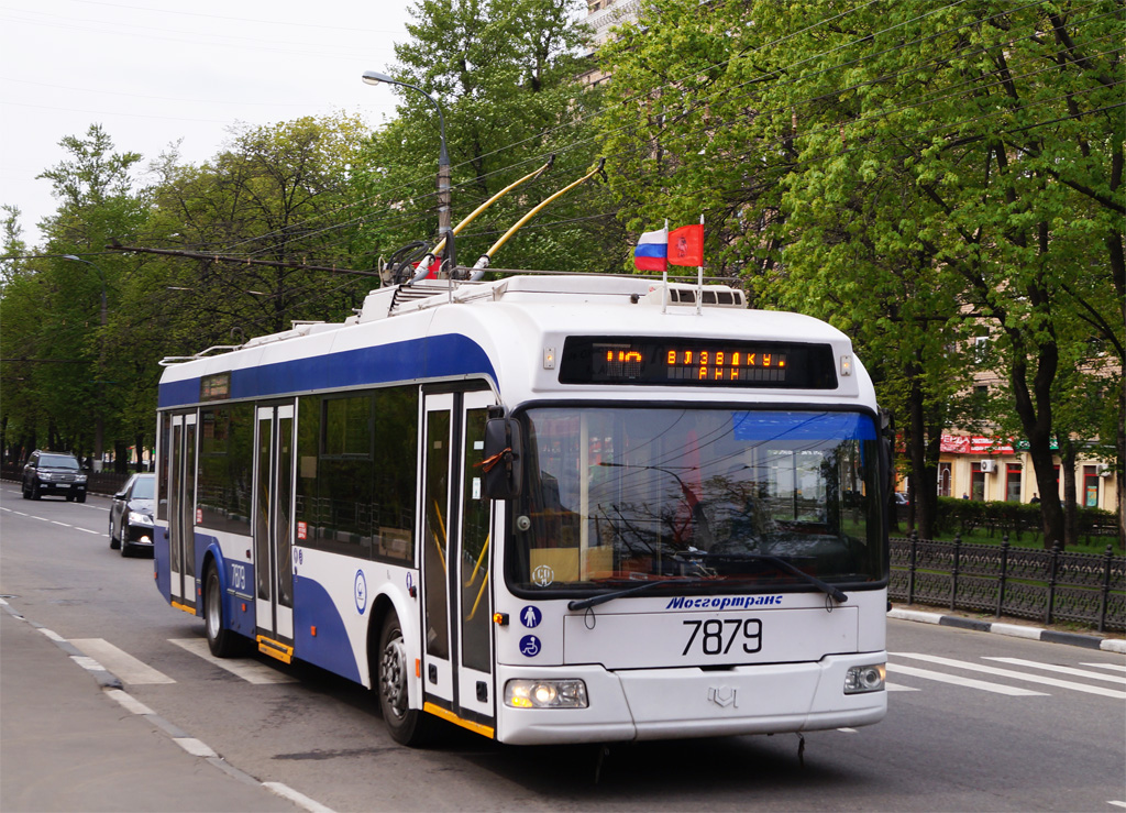 Moscow, BKM 321 # 7879