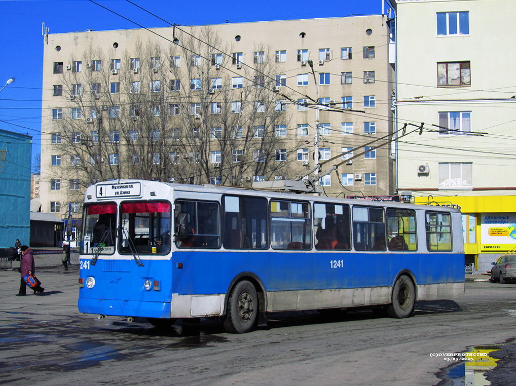 Саратов, ЗиУ-682Г-012 [Г0А] № 1241