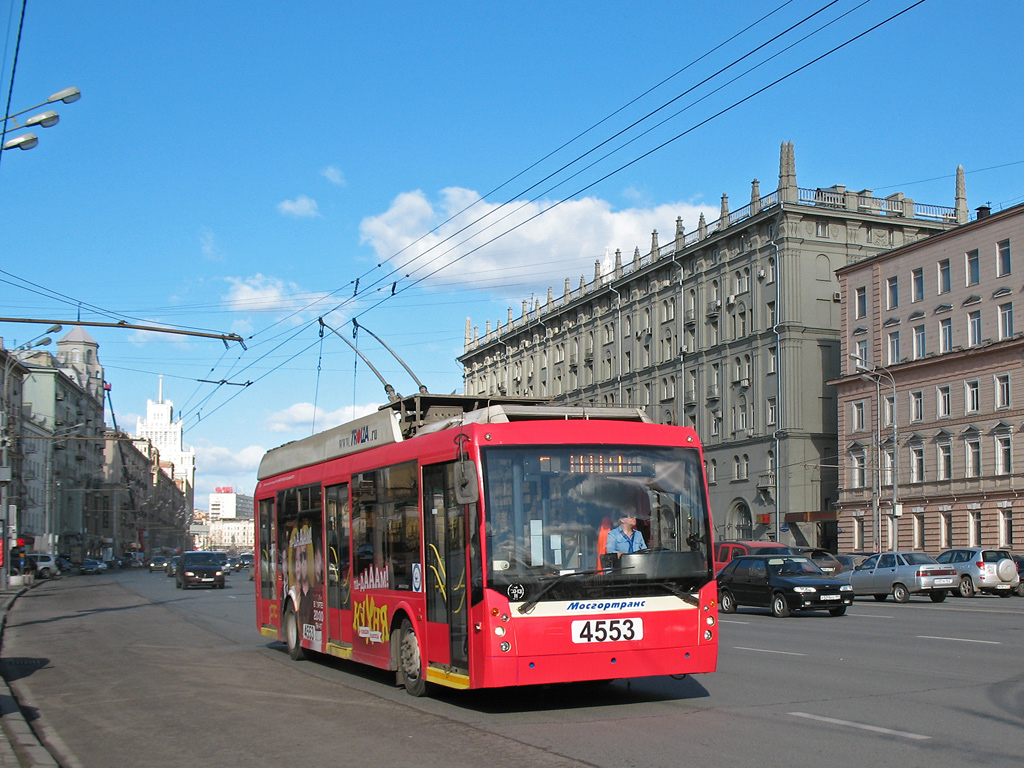Москва, Тролза-5265.00 «Мегаполис» № 4553