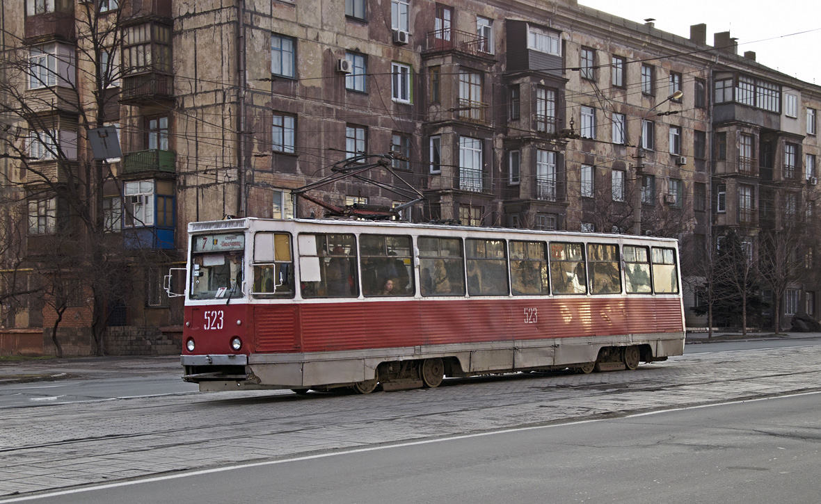 Мариуполь, 71-605 (КТМ-5М3) № 523