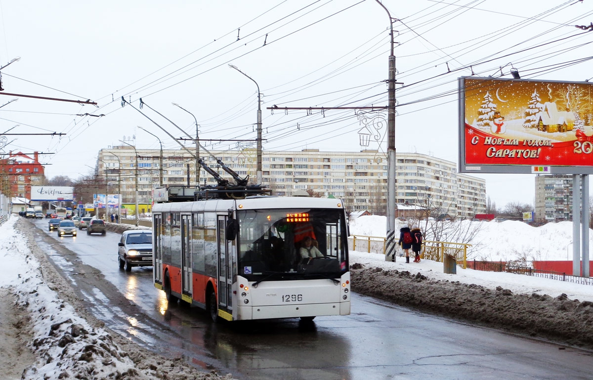 Саратов, Тролза-5265.00 «Мегаполис» № 1296