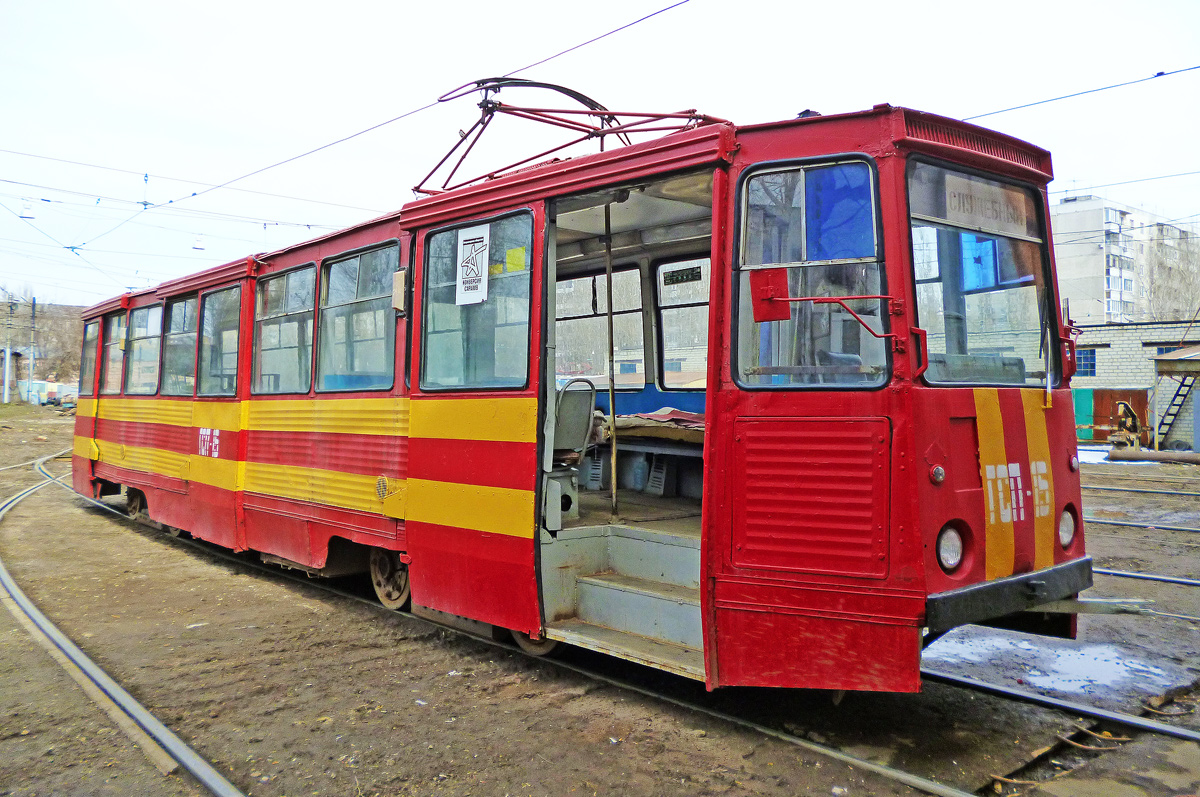 Саратов, 71-605 (КТМ-5М3) № ГСП-15