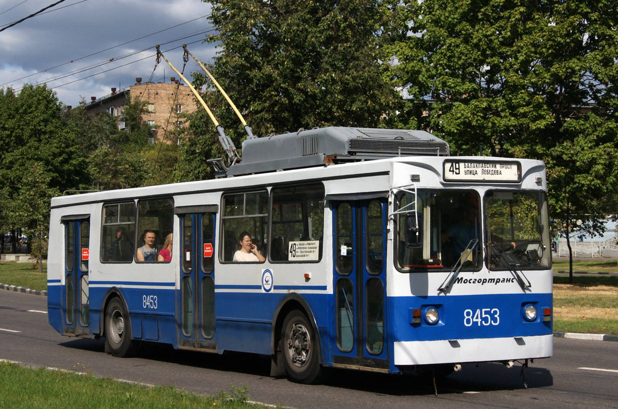 Москва, ЗиУ-682ГМ1 (с широкой передней дверью) № 8453