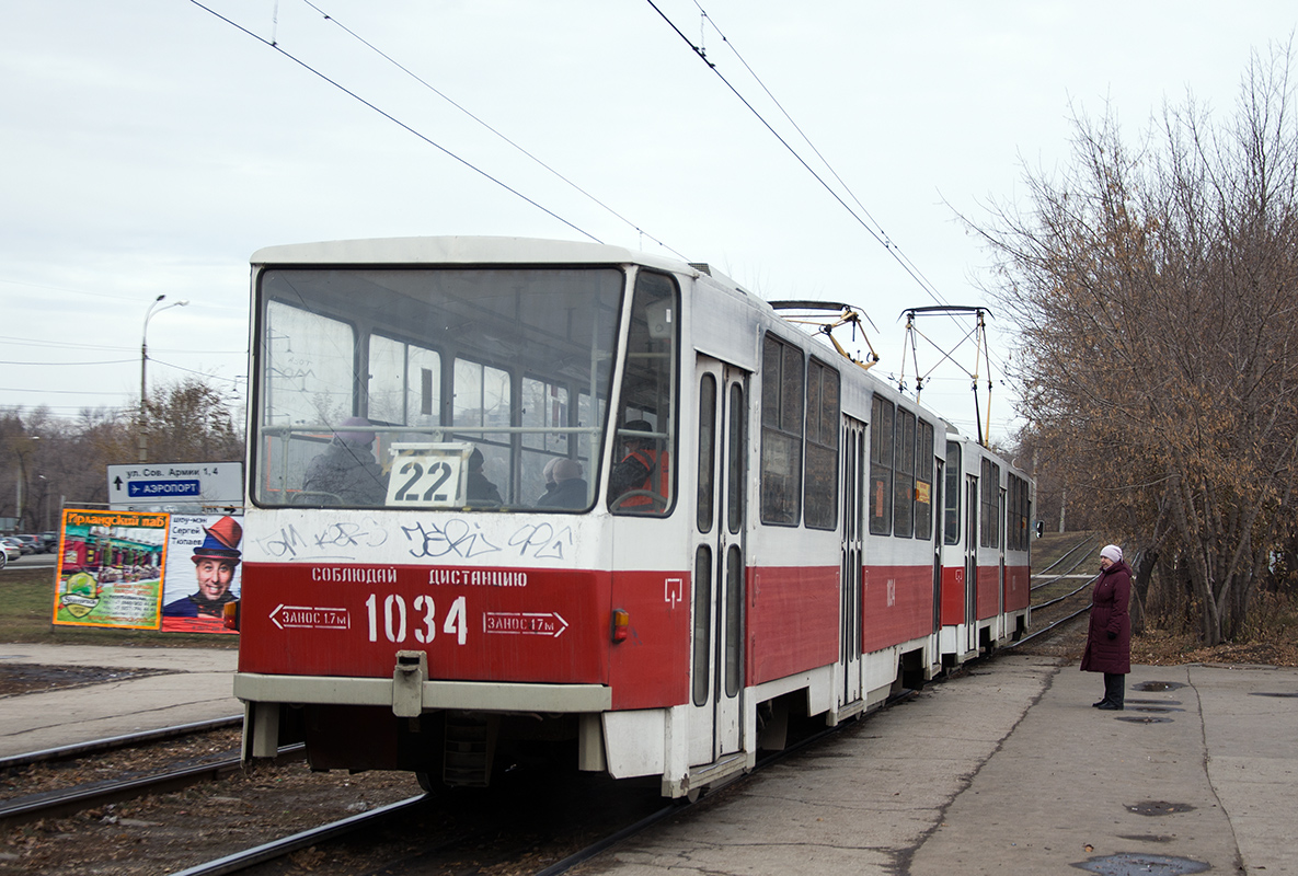 Самара, Tatra T6B5SU № 1034