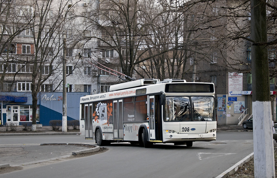 Мариуполь, Дніпро Т103 № 206