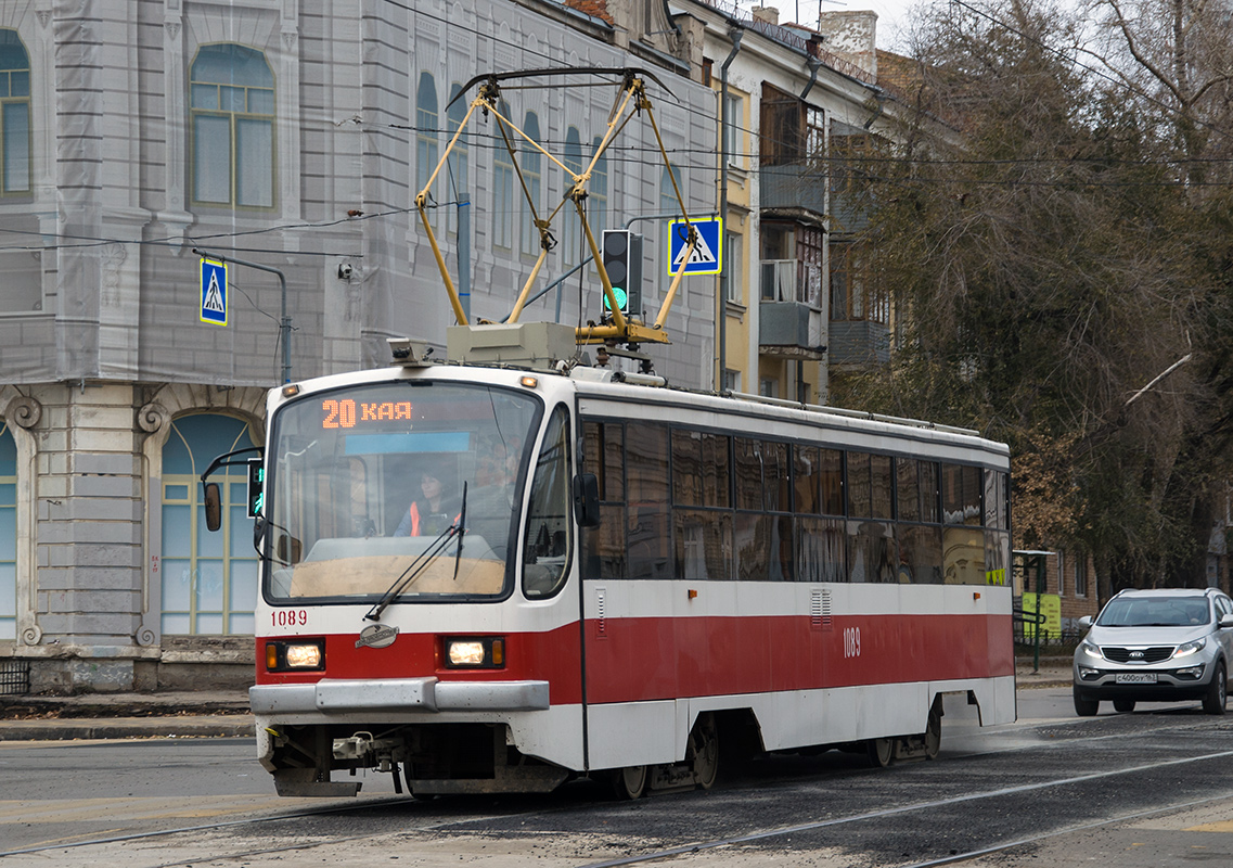 Самара, 71-405 № 1089