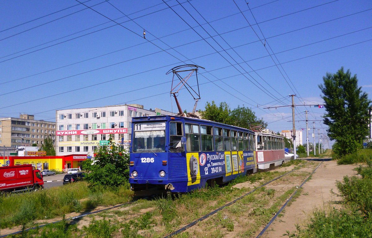 Саратов, 71-605 (КТМ-5М3) № 1286