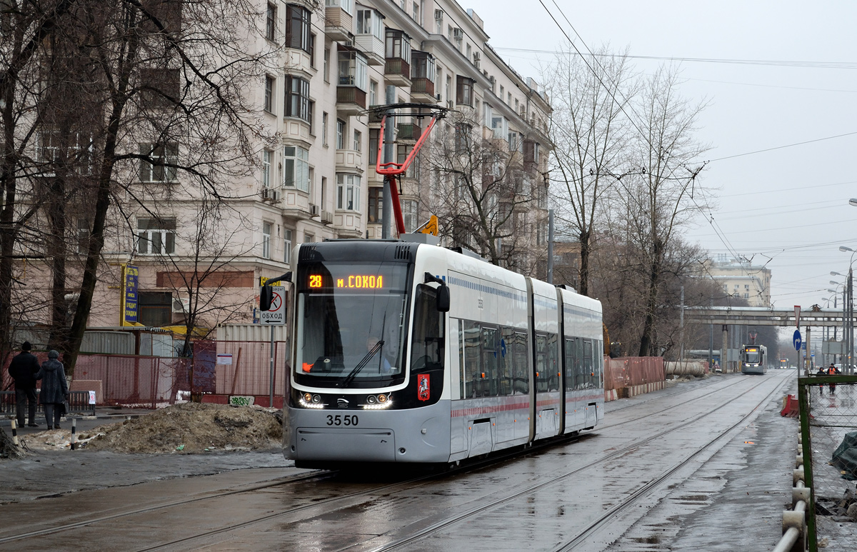 Москва, 71-414 (Pesa Fokstrot) № 3550 Москва, 71-414 (Pesa Fokstrot) № 3550