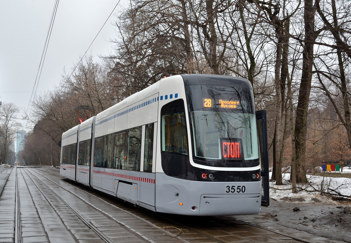 Москва, 71-414 (Pesa Fokstrot) № 3550 Москва, 71-414 (Pesa Fokstrot) № 3550