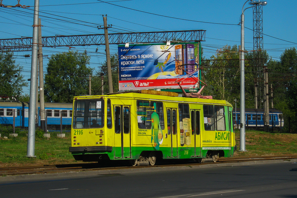 Казань, 71-134К (ЛМ-99К) № 2116