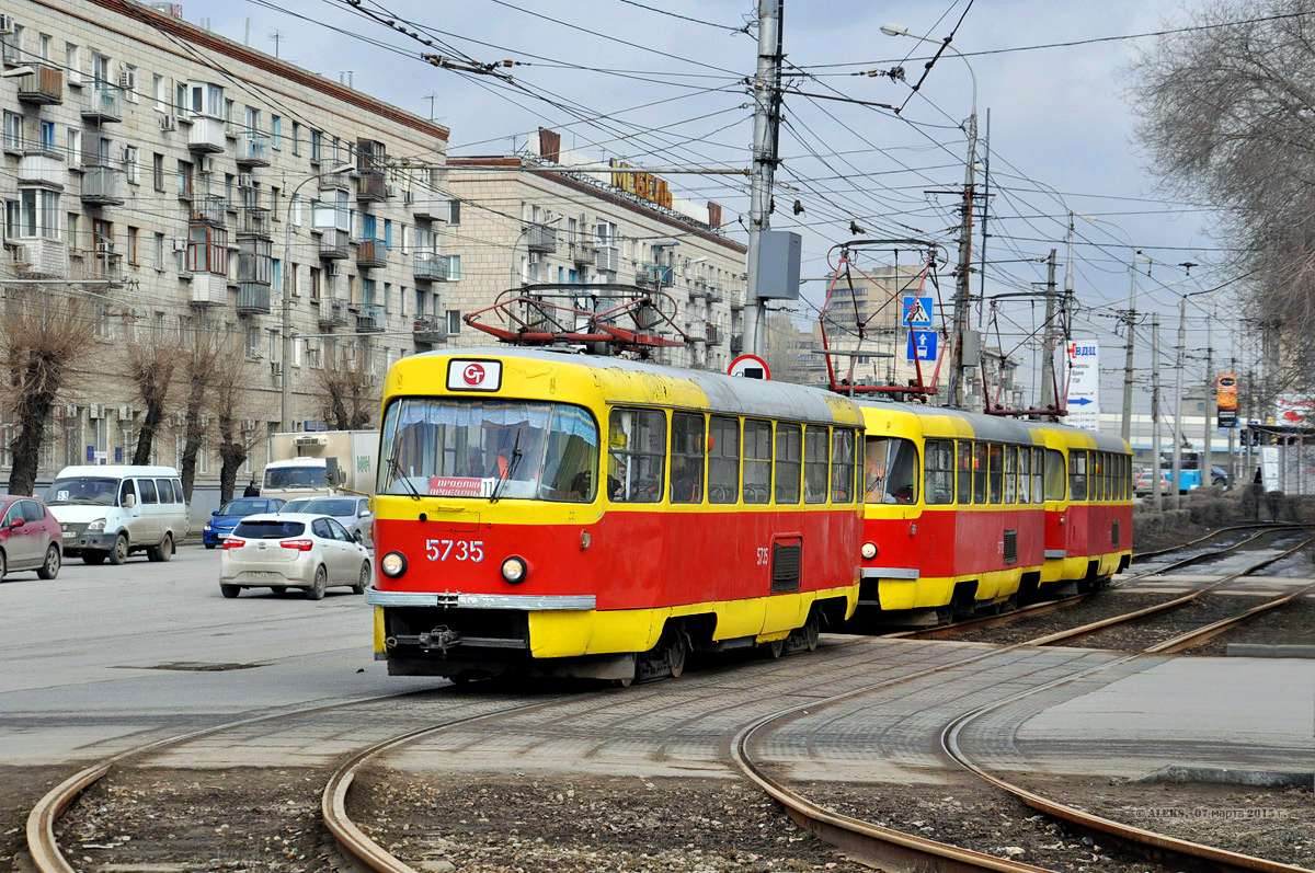 Volgograd, Tatra T3SU Nr. 5735; Volgograd, Tatra T3SU Nr. 5772; Volgograd, Tatra T3SU Nr. 5771