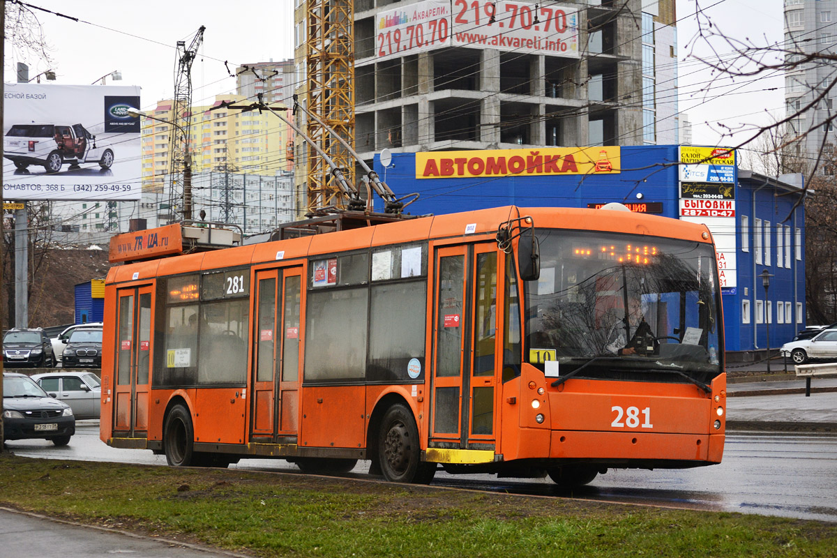 Пермь, Тролза-5265.00 «Мегаполис» № 281