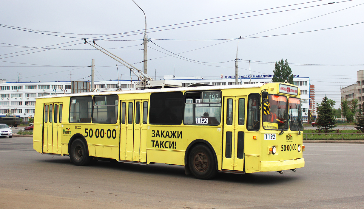 Волгоград, ЗиУ-682Г [Г00] № 1192