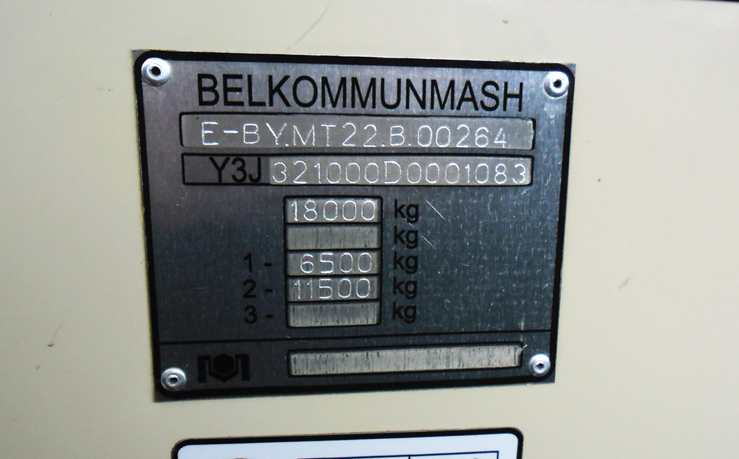 Kaluga, BKM 321 Nr. 169
