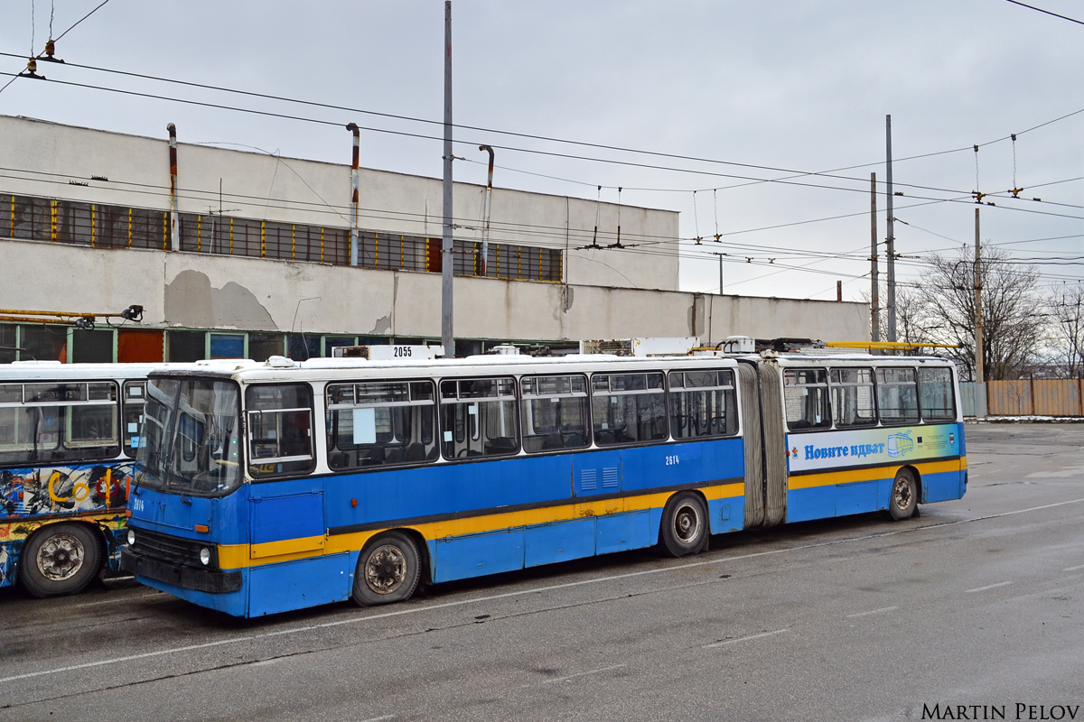 София, Ikarus 280.92 № 2614; София — Бракуване на тролейбуси &mdash; Ikarus 280.92