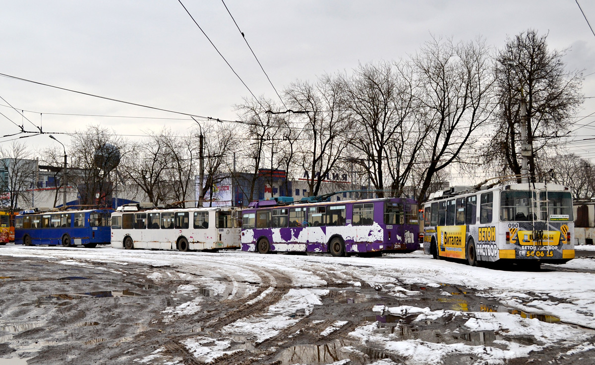 Калуга — Разные фотографии