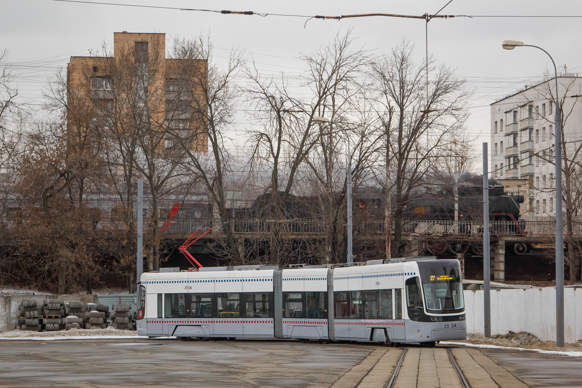 Москва, 71-414 (Pesa Fokstrot) № 3554