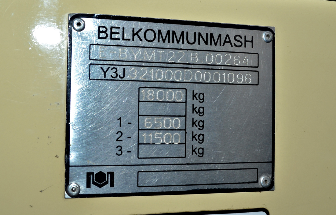 Калуга, БКМ 321 № 178