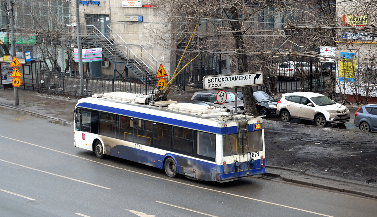 Москва, БКМ 321 № 1871