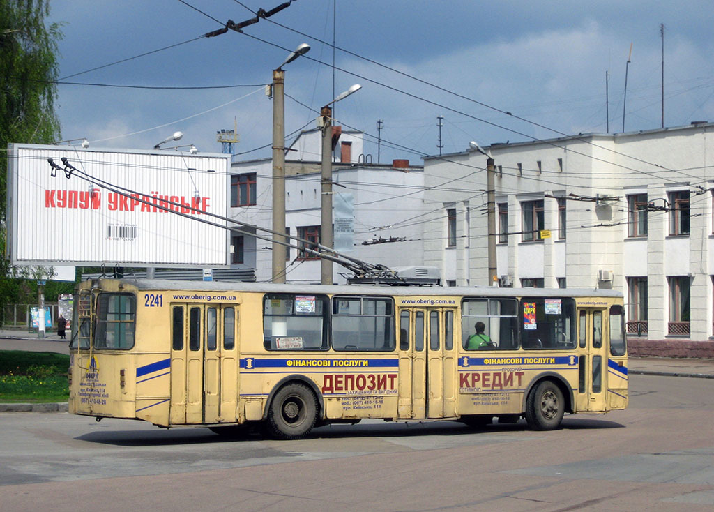 Житомир, ЗиУ-682В [В00] № 2241