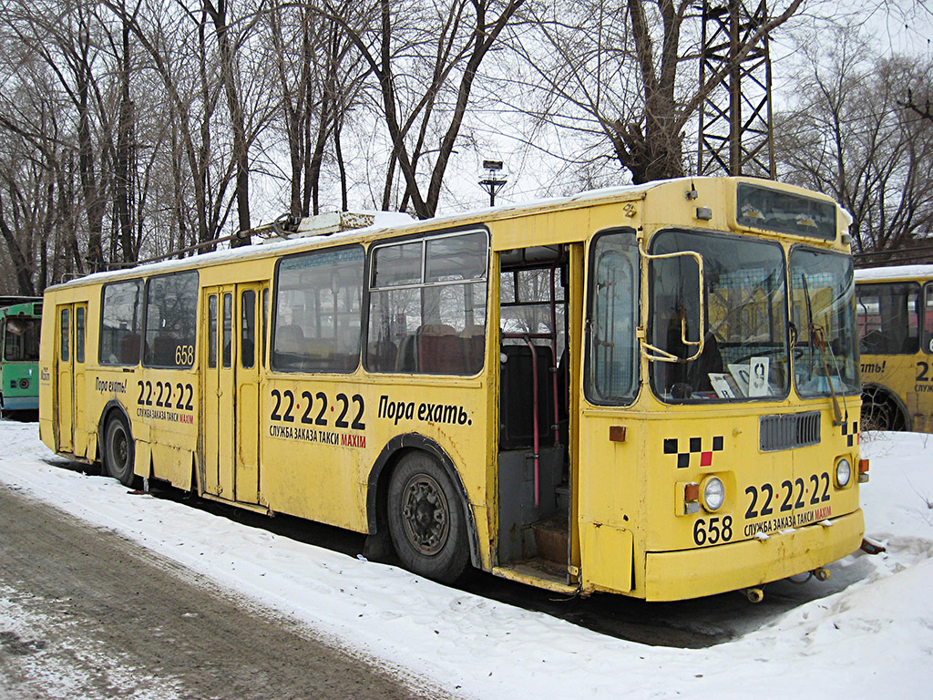 Kurgan, ZiU-682G-012 [G0A] č. 658