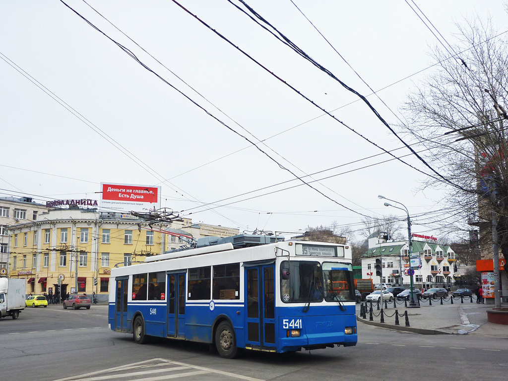 Москва, Тролза-5275.05 «Оптима» № 5441