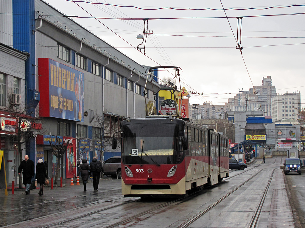 Киев, К1М8 № 503