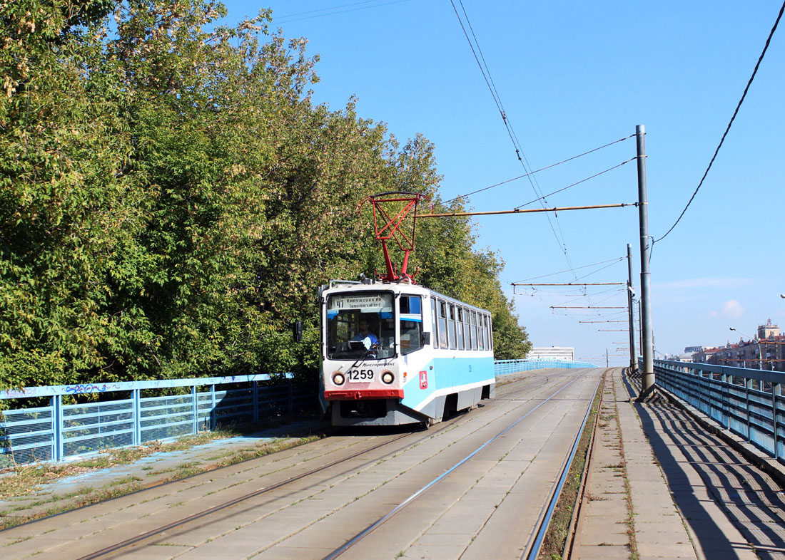 Moscow, 71-608KM № 1259 Moscow, 71-608KM № 1259