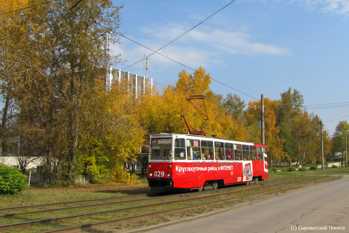 Усолье-Сибирское, 71-605 (КТМ-5М3) № 029