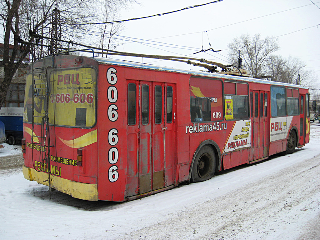 Курган, ЗиУ-682Г-012 [Г0А] № 609