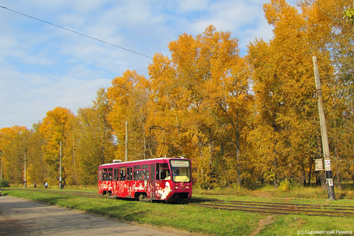 Usolye-Siberian, 71-619KT Nr. 032