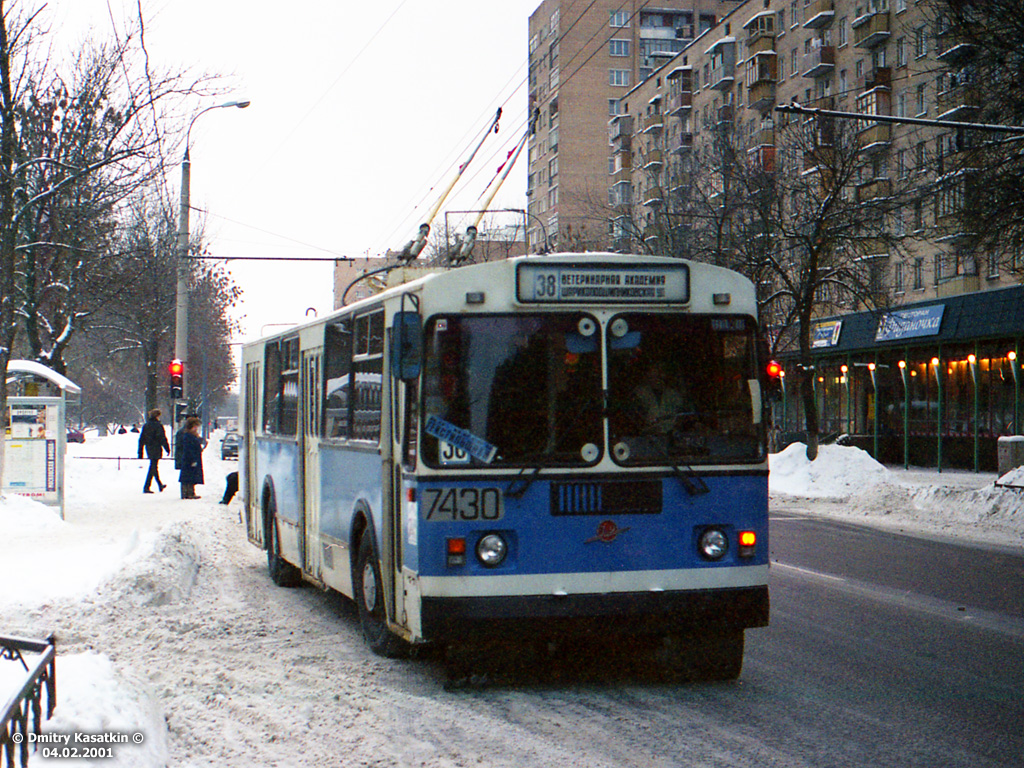 Москва, ЗиУ-682Г-016  [Г0М] № 7430