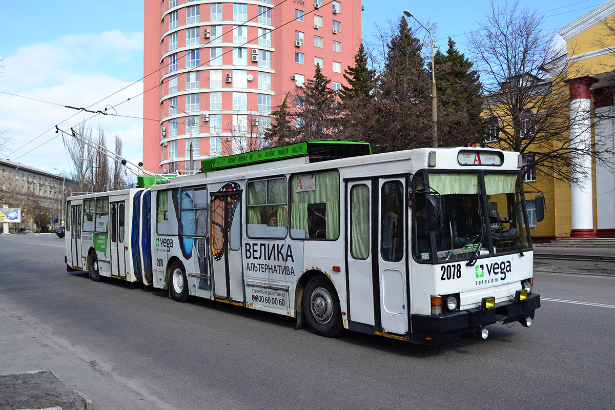 Днепр, ЮМЗ Т1 № 2078