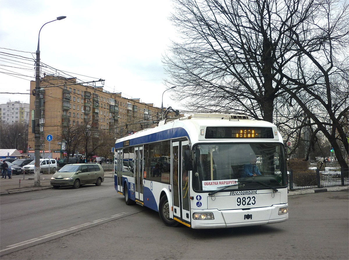 Москва, БКМ 321 № 9823