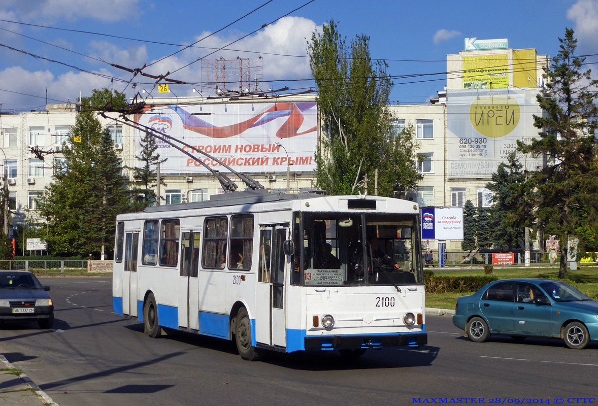 Krymský trolejbus, Škoda 14Tr89/6 č. 2100