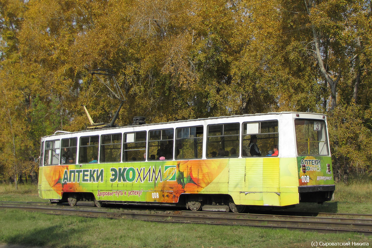 Усолье-Сибирское, 71-605 (КТМ-5М3) № 008